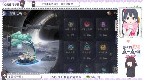 美貌与智慧并存，颜值与才华齐飞