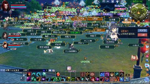 一念神魔接极影