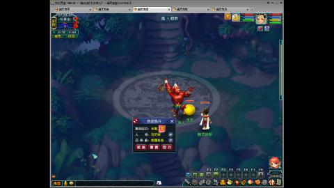 畅玩服平步青云