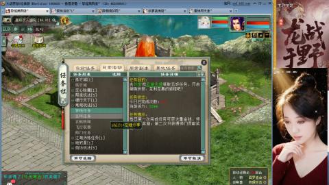 陪伴是浪漫的旅程~~