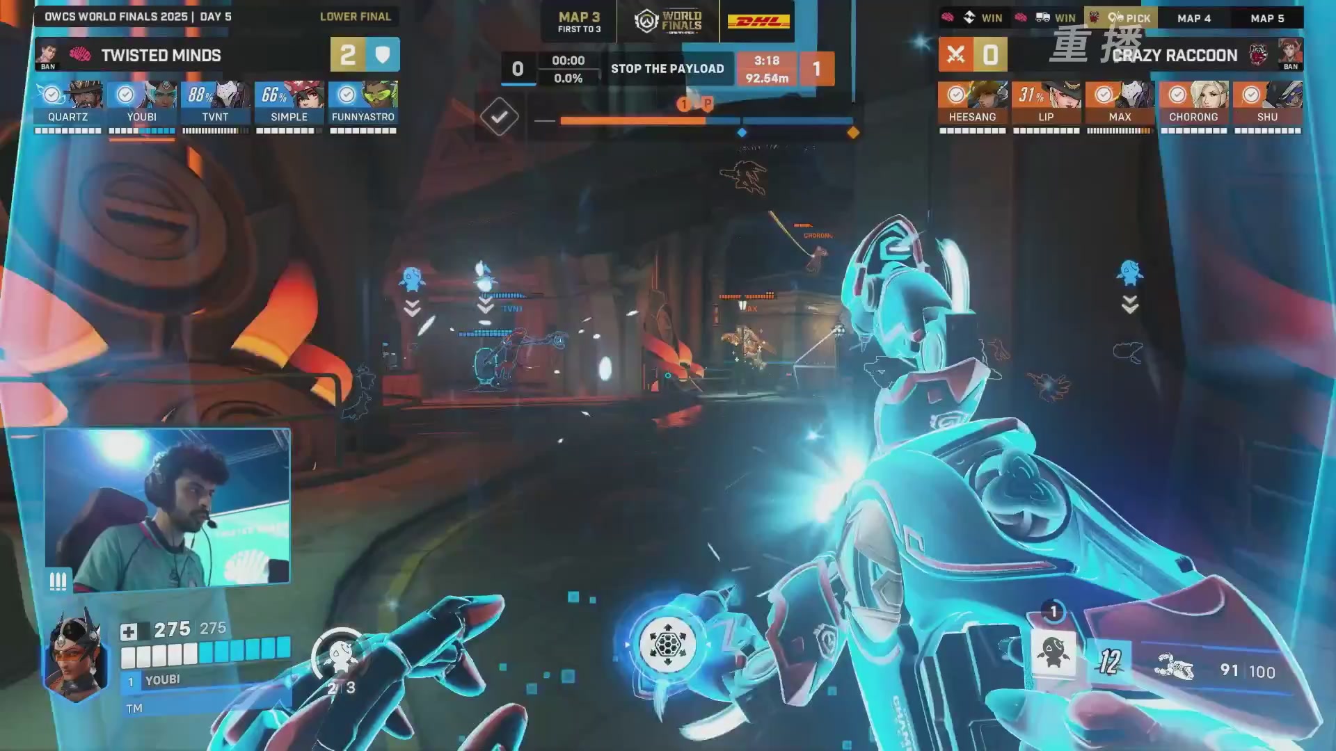 【重播】2025守望先锋全球总决赛 DAY5