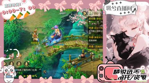 陪伴是最浪漫的旅程