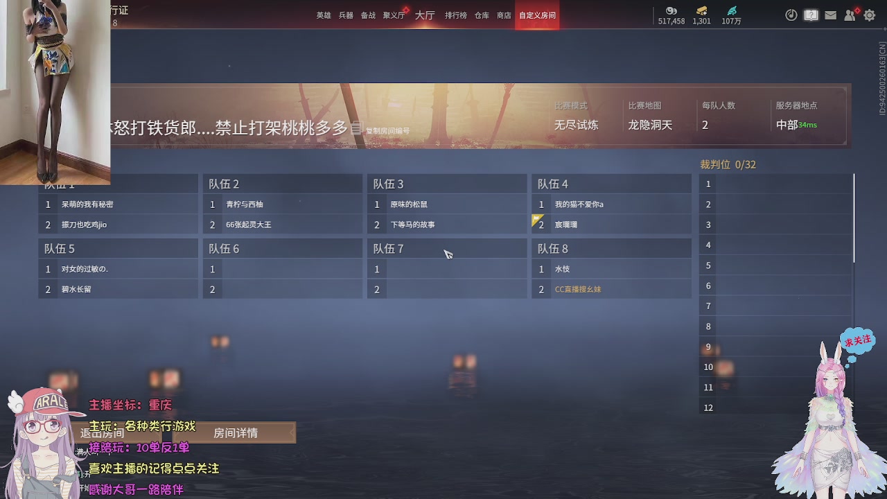 祝大家新的一年暴富