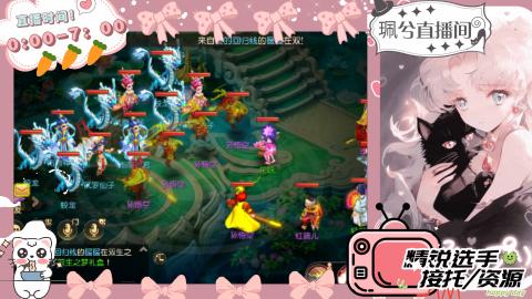 陪伴是最浪漫的旅程