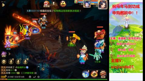 认真日常~接各种托管~