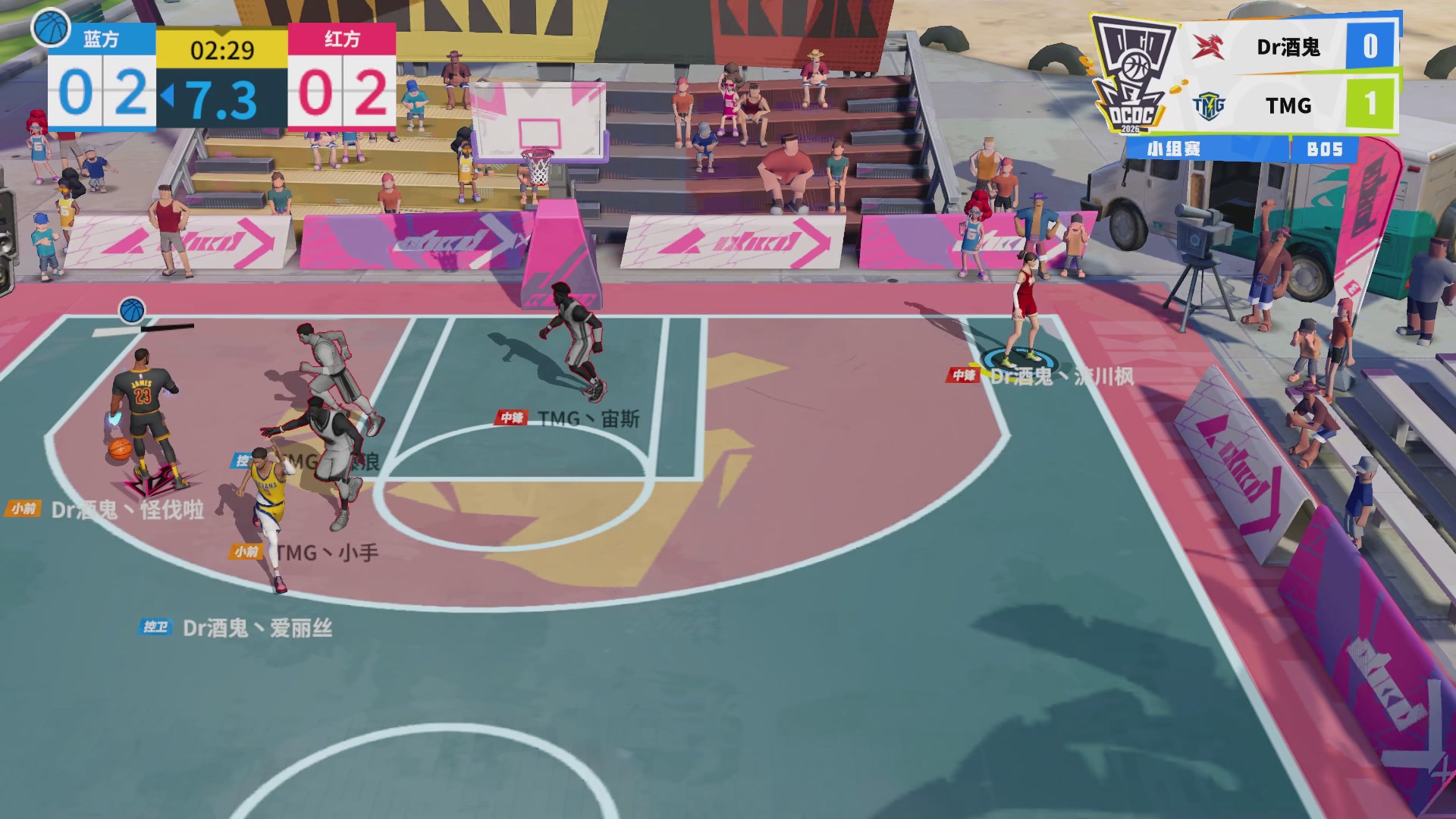 【重播】2026DCDC冠军杯春季赛小组赛Day2