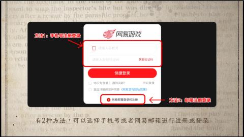 小米庄园搬家助手