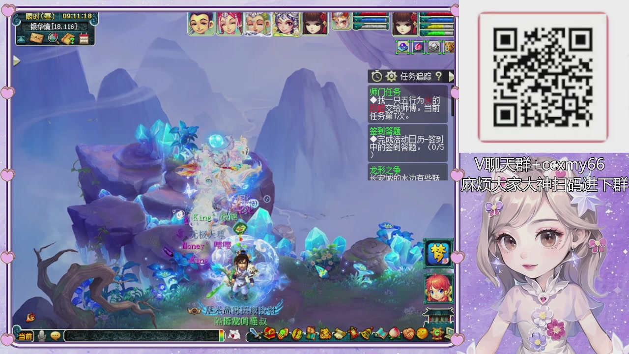 175小姐姐又菜又爱玩