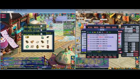 初遇长安1314--慢慢玩