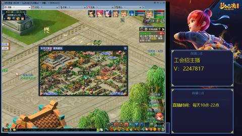 滑不溜秋的难民3法