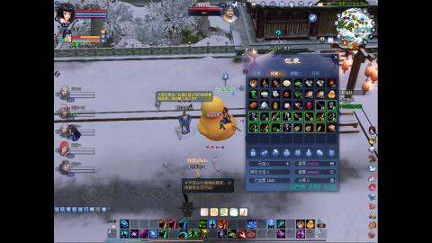 3组大二同时进行