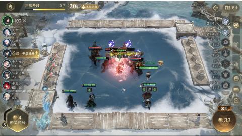 逆铲风寒雨雨的直播间