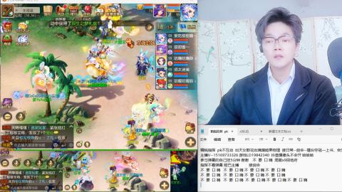 思念无声震耳欲聋 接剑会