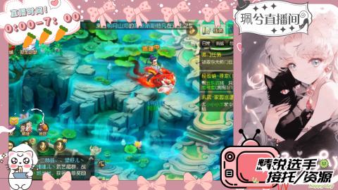 陪伴是最浪漫的旅程