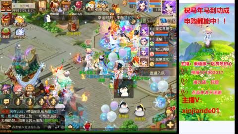 认真日常~接各种托管~