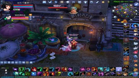 倩女幽魂打宝各种任务