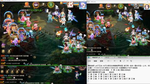 思念无声震耳欲聋 接剑会