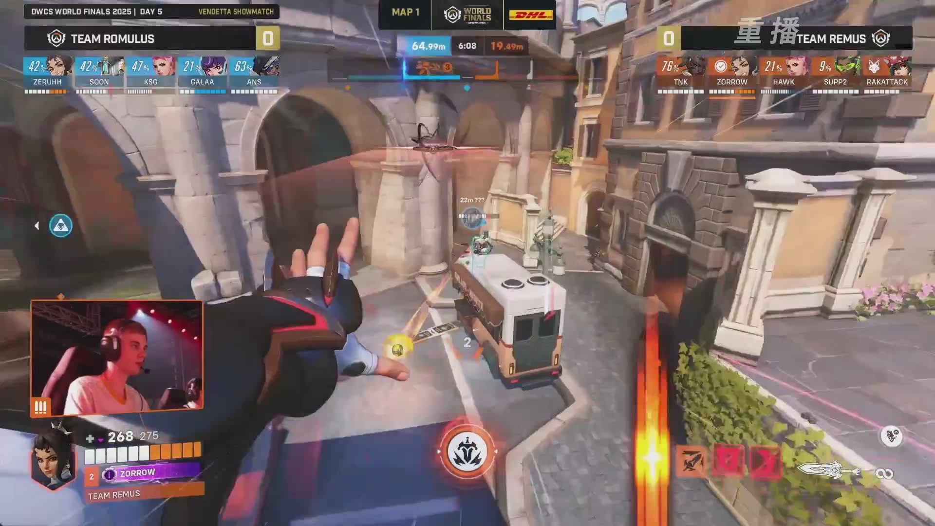 【重播】2025守望先锋全球总决赛 DAY5