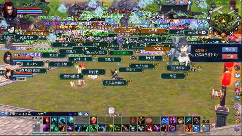 一念神魔接极影