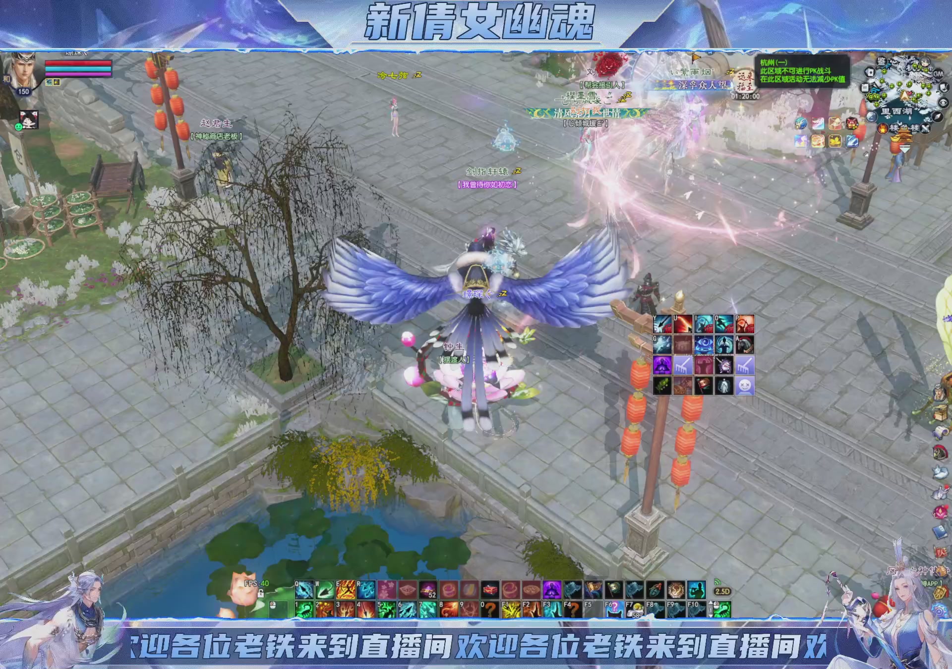 领星光积分换宝匣钥匙