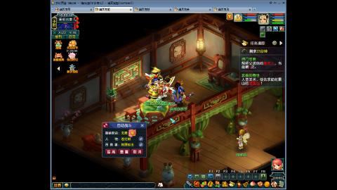 畅玩服平步青云