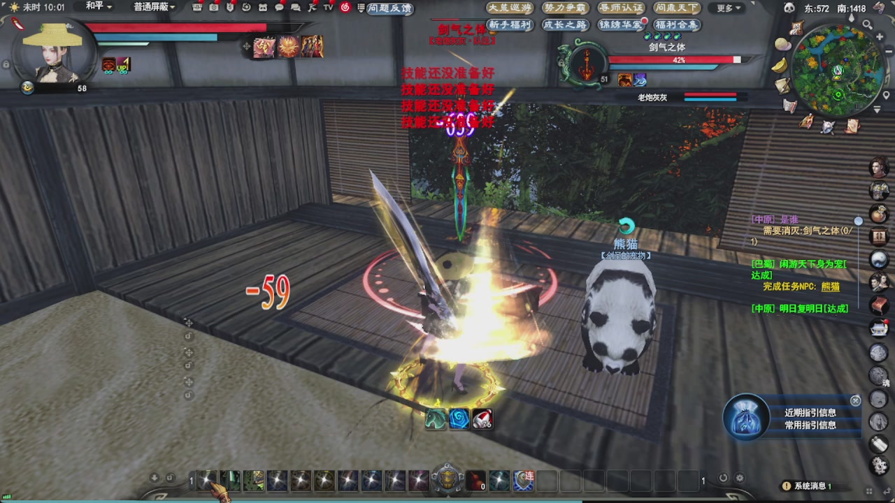 会当凌绝顶，一览众山小。