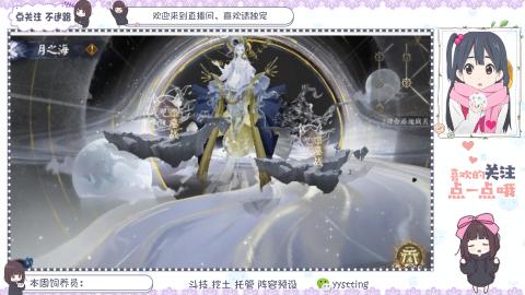 美貌与智慧并存，颜值与才华齐飞