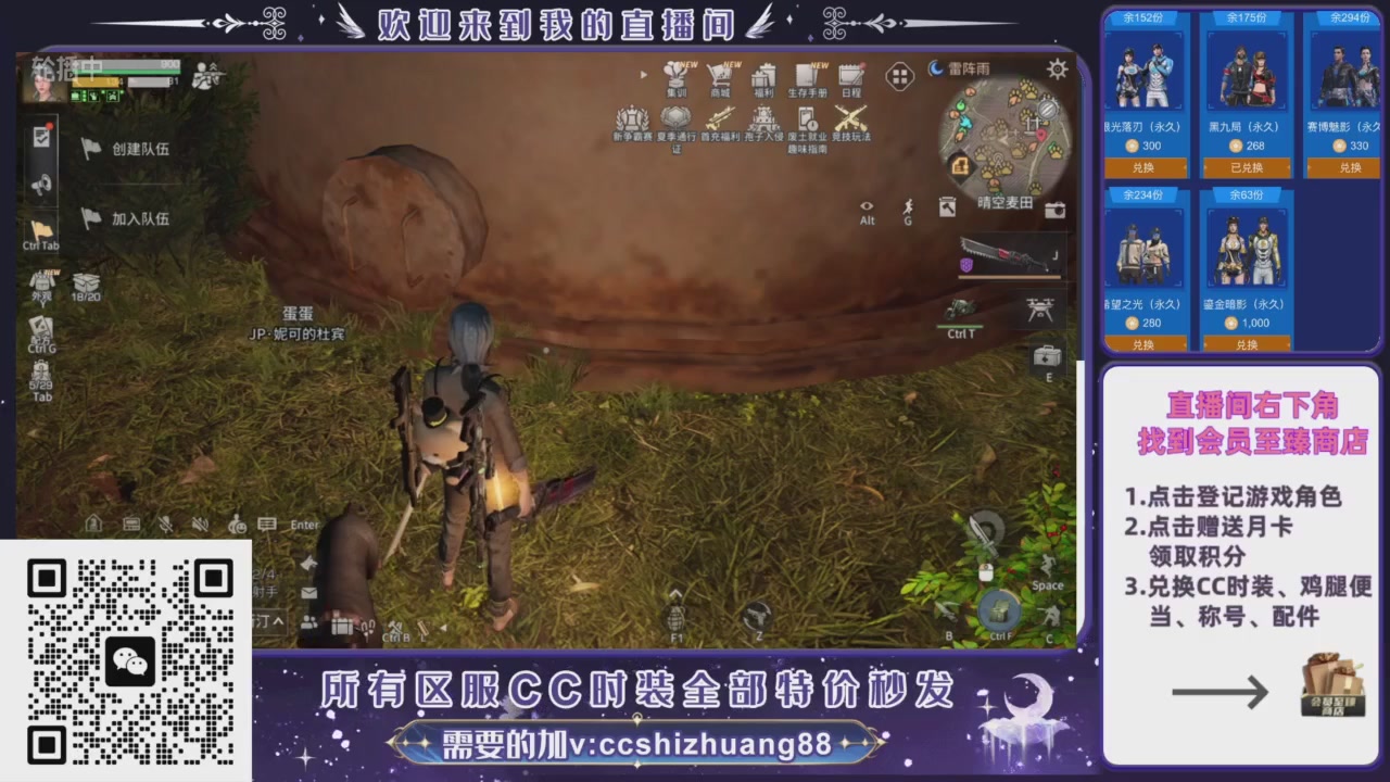 【988】boost的轮播