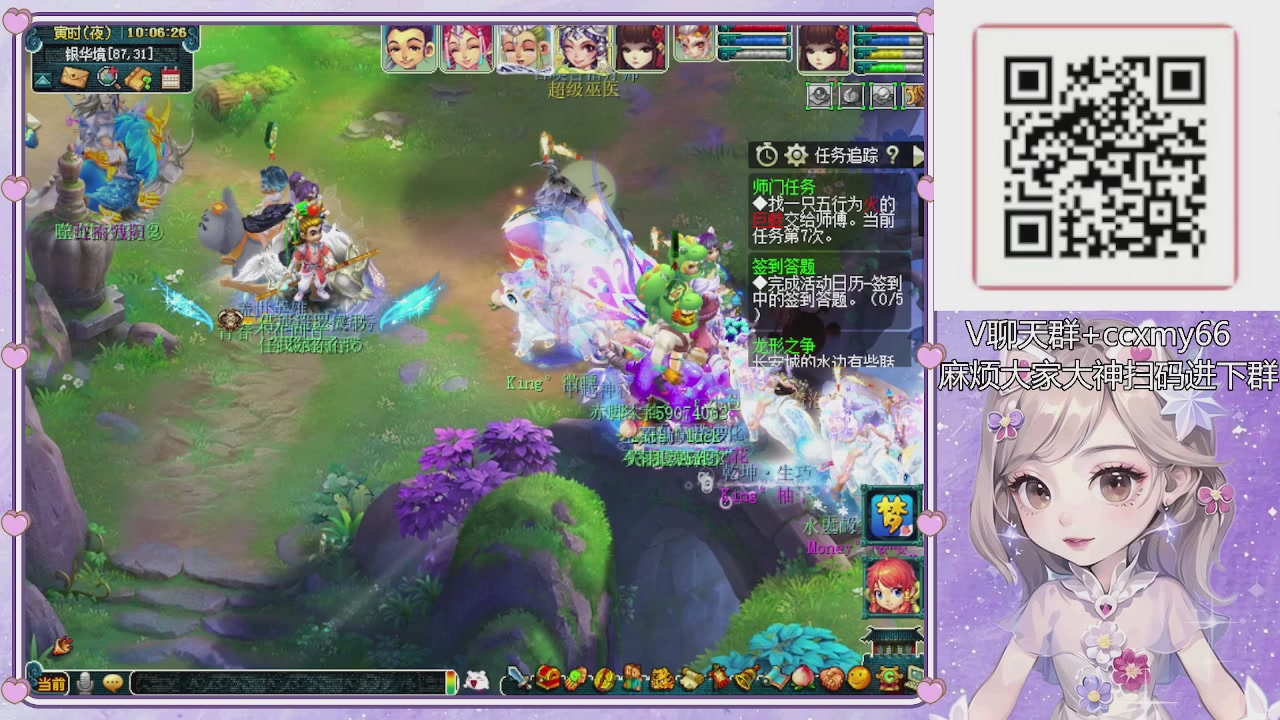 175小姐姐又菜又爱玩