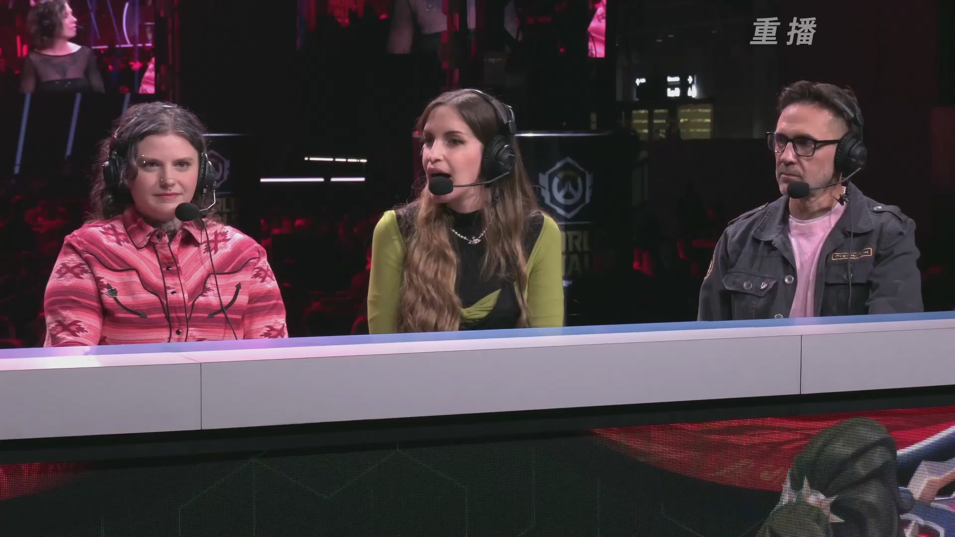 【重播】2025守望先锋全球总决赛 DAY5