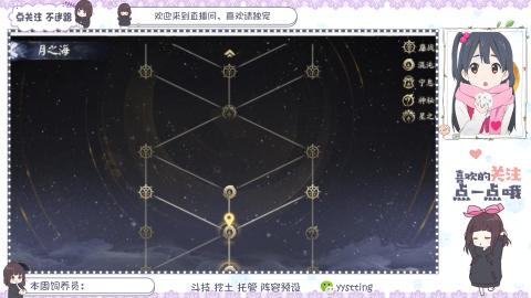 美貌与智慧并存，颜值与才华齐飞