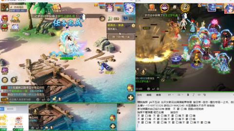 思念无声震耳欲聋 接剑会