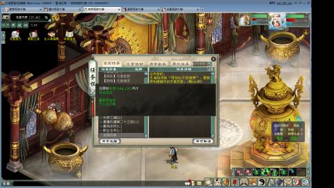 陪伴是浪漫的旅程~~