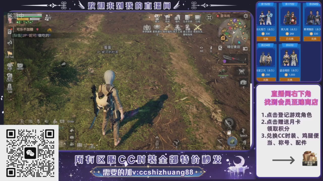 【988】boost的轮播