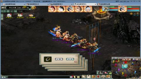 甘霖混杀无属性