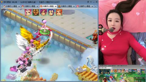 曲阜孔庙（青岛即墨姑娘）