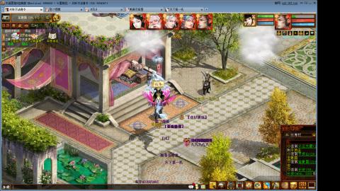 元旦任务你们得什么了