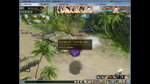 陪伴是最浪漫的旅程