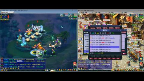 初遇长安1314--慢慢玩