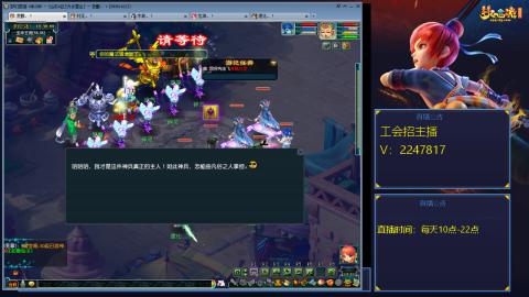 滑不溜秋的难民3法