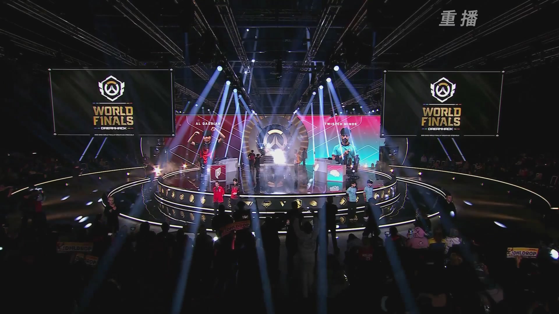 【重播】2025守望先锋全球总决赛 DAY5