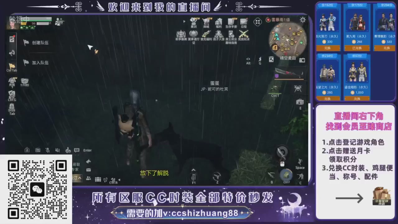 【988】boost的轮播