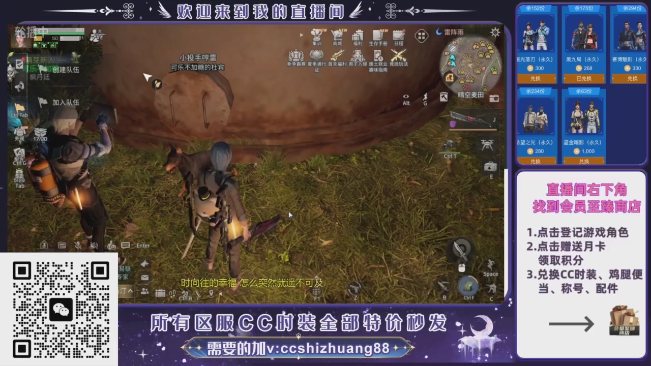 【988】boost的轮播