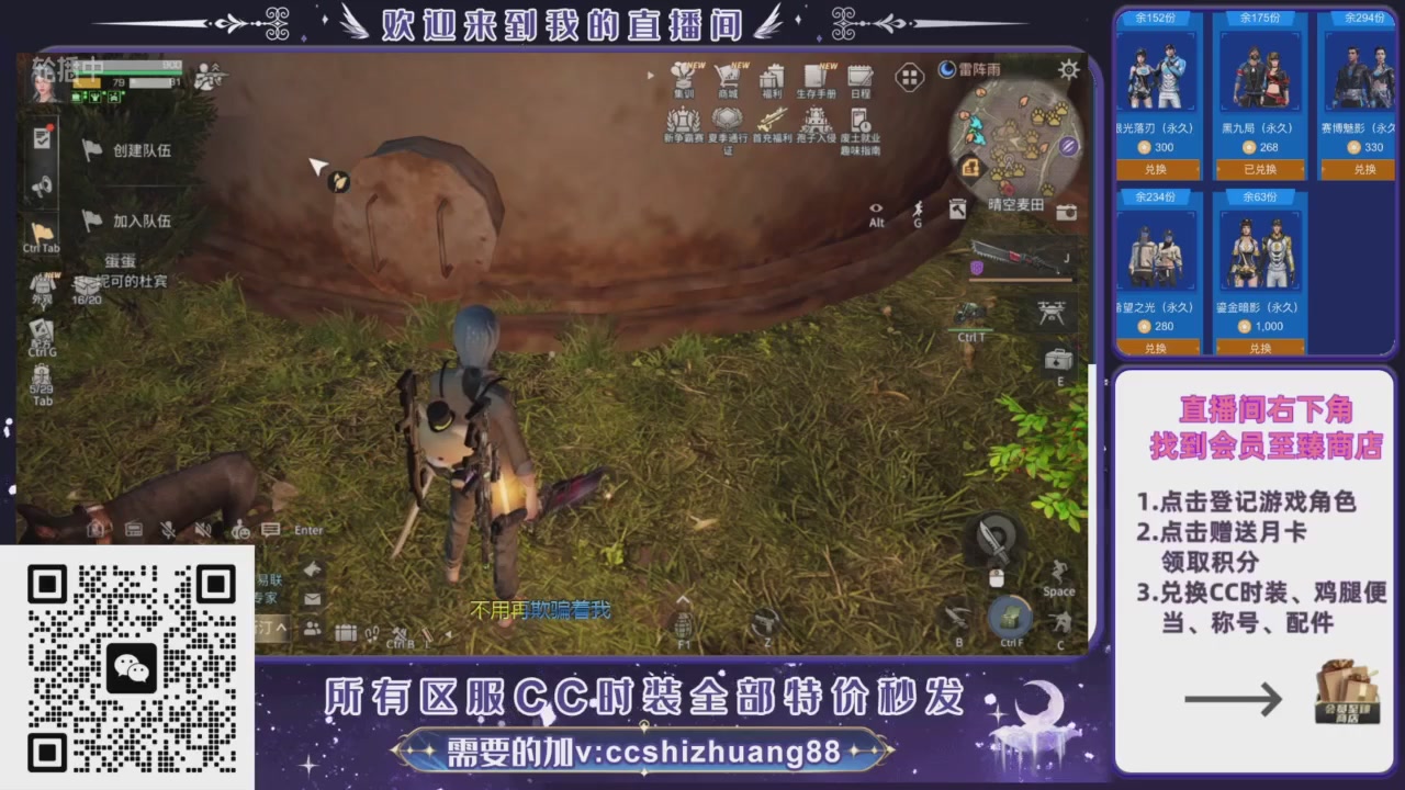 【988】boost的轮播