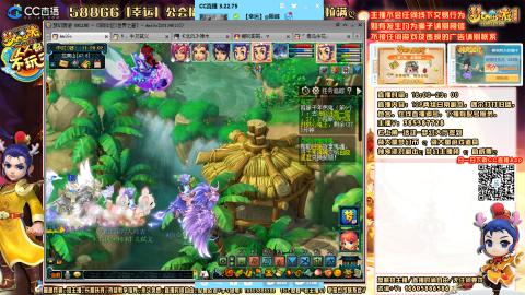 175平民凌波四法