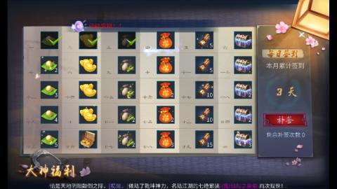 接托管卡线帮免费估浩