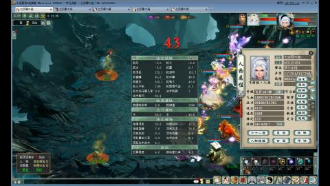 这游戏也太火了吧