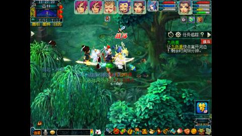 牡丹亭175五开日常任务