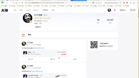 开启美好一天哈哈