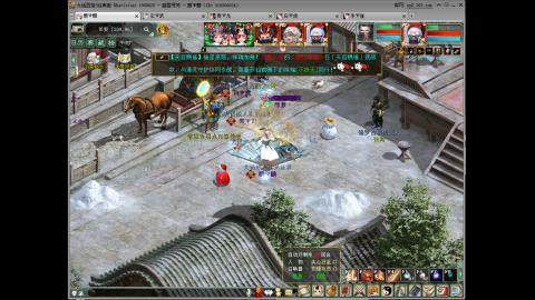 大话2 周常嗨起来